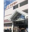 ショッピング施設