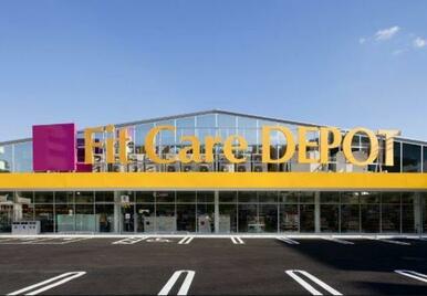 Ｆｉｔ　Ｃａｒｅ　ＤＥＰＯＴしらとり台店
