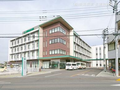 上福岡総合病院