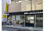 情報提供会社