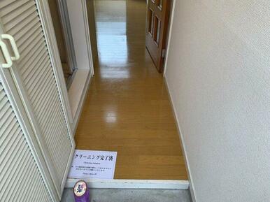 別部屋写真参考
