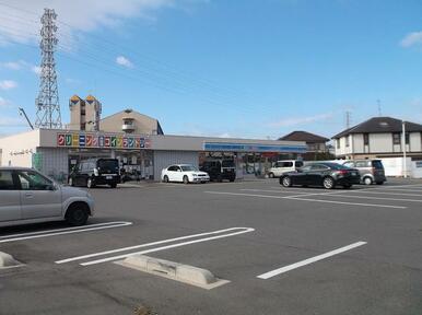 ローソン明石魚住町西岡店