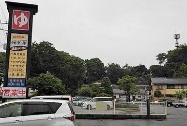 所沢温泉湯楽の里