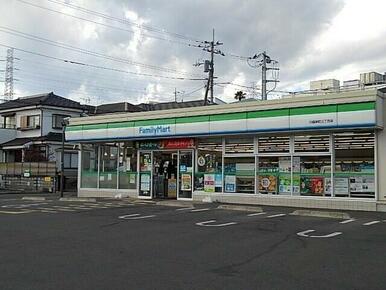 ファミリーマート川越岸町三丁目