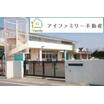 幼稚園、保育園