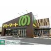 ショッピング施設
