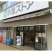 ショッピング施設