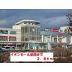 ショッピング施設