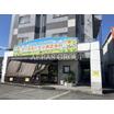 幼稚園、保育園