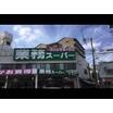 ショッピング施設