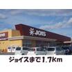 ショッピング施設