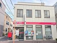 江戸川中央郵便局