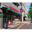 販売店