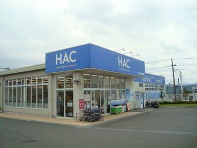 ハックドラッグ富士宮万野原店まで990ｍ