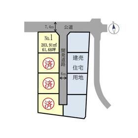 地形図等