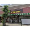 ショッピング施設