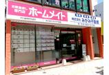 情報提供会社