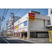 販売店