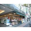 ショッピング施設