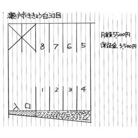 平面図