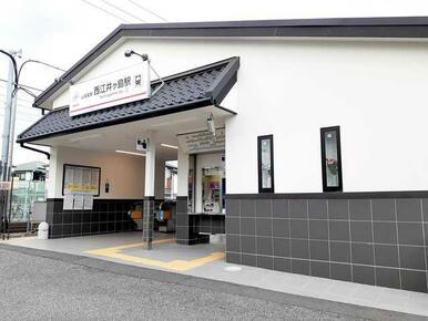 山陽電車西江井ヶ島駅