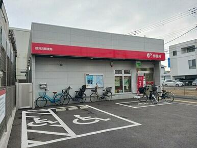 鶴見浜郵便局様