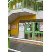 幼稚園、保育園