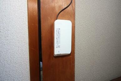 インターネット光回線