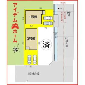地形図等