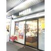 飲食店