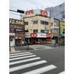 飲食店