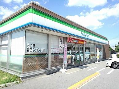 ファミリーマート甲府住吉店
