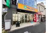 情報提供会社