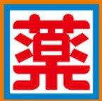 ドラッグ新生堂 国府店