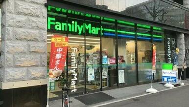 ファミリーマート　丸の内2丁目店