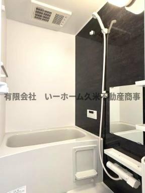 ゆったり過ごせるお風呂です