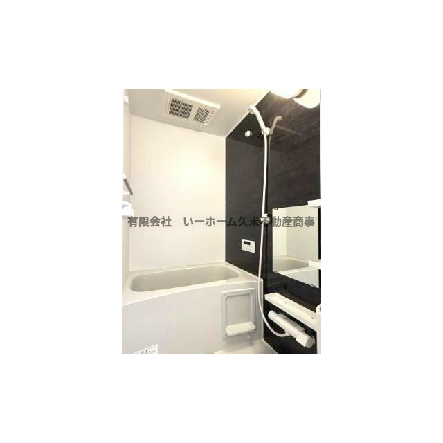 ゆったり過ごせるお風呂です