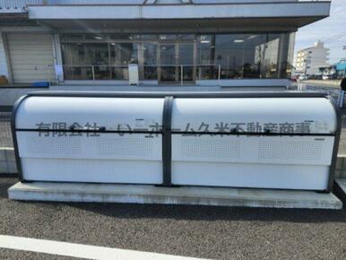 敷地内ゴミステーションです