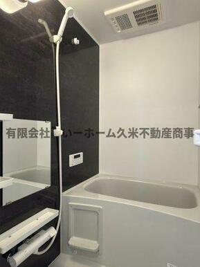 日々の疲れを癒すお風呂付です