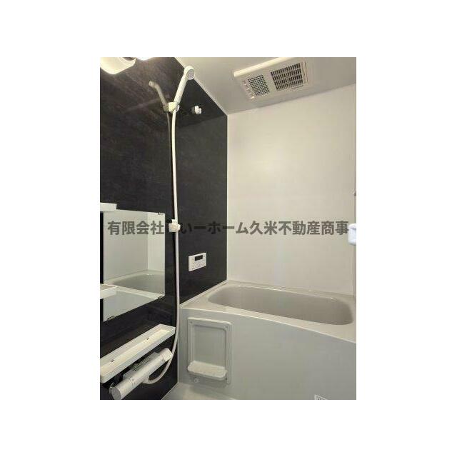 日々の疲れを癒すお風呂付です