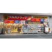 ショッピング施設