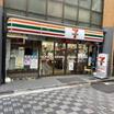 コンビニ