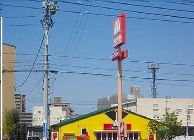 モスバーガーレインボー店さん