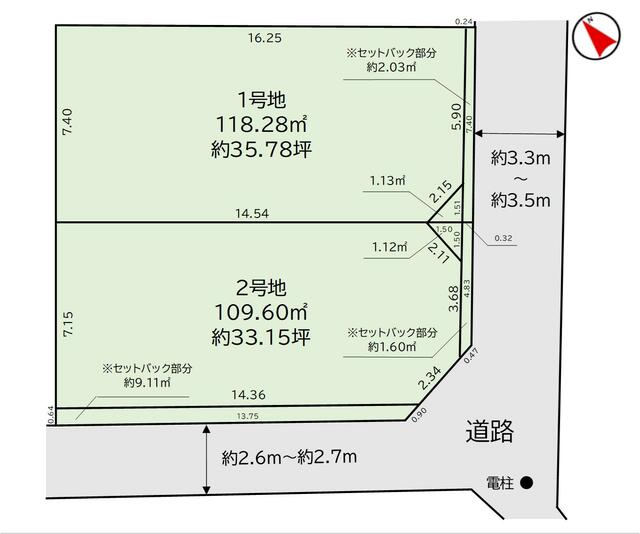 物件画像 福岡市東区 香椎駅東３丁目 (香椎駅) 住宅用地