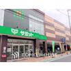 販売店
