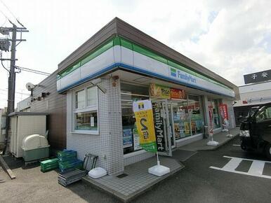 ファミリーマート 大垣安井町店