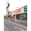 ショッピング施設