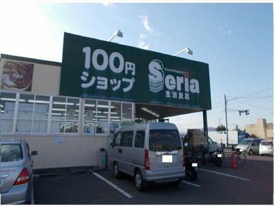 Ｓｅｒｉａ総社店