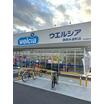 販売店