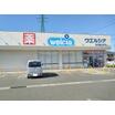 販売店